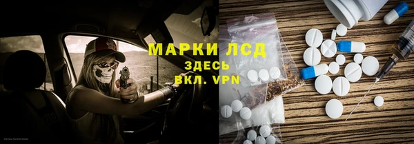 MDMA Premium VHQ Абаза