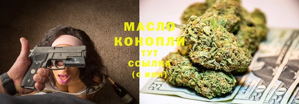 MDMA Premium VHQ Абаза